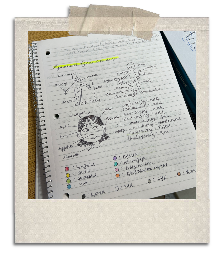 An image of the authors notes in Kazakh.